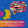 2025-annual-event-4kant